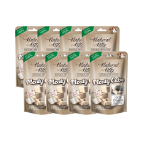 [petclub] Meaty Cube - ขนมสุนัขและแมว เนื้อปลาทูน่า 100% ขนาด 60g.x8ซอง เนื้อไก่(box) (297354822771706)