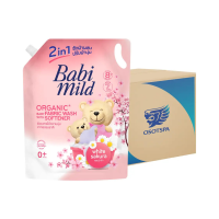 ราคา เบบี้มายด์ ผลิตภัณฑ์ซักผ้าเด็ก 2in1 (ถุงเติม) White Sakura (ขาว) 2400ml x4 (336193076355025)
