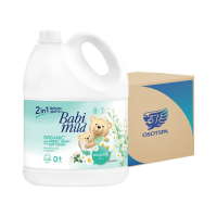 ราคา เบบี้มายด์ ผลิตภัณฑ์ซักผ้าเด็ก 2in1 Bioganik (เขียว) 2800ml x4 (558331582253425)