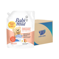 ราคา เบบี้มายด์ ผลิตภัณฑ์ซักผ้าเด็ก (ถุงเติม) Baby Touch 2400ml x4 (546050356444600)