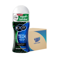 ราคา เอ็กซิท โรลออนระงับกลิ่นกาย (+30%) Tech 25ml x24 (158457370005824)