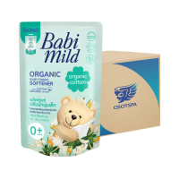 ราคา เบบี้มายด์ ผลิตภัณฑ์ปรับผ้านุ่มเด็ก (ถุงเติม) Pure Natural (เขียว) 570ml x12 (362144479214086)