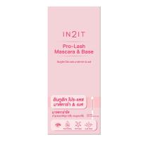 ราคา In2it Pro-lash Mascara & Base - มาสคาร่าใสสำหรับขนตาและคิ้ว พร้อมบำรุง (178649589676067)