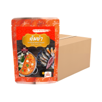 ราคา Sunsauce (ซันซอส) ซอสปรุงน้ำซุป รสต้มยำ ซอสต้มยำ ปรุงสำเร็จ ซอง 100 กรัม 12 ซอง แถมฟรี 1 ซอง (ยกลัง) (705003976797812)
