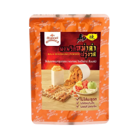 ราคา Sunsauce (ซันซอส) ผงหม่าล่า ผงพริกหม่าล่าปรุงรส ผงหม่าล่าปิ้งย่าง ผงหม่าล่าสำเร็จรูป 20 กรัม (234656475215330)