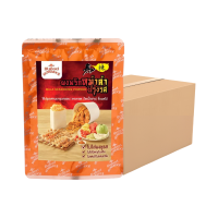 ราคา Sunsauce (ซันซอส) ผงหม่าล่า ผงพริกหม่าล่าปรุงรส ผงหม่าล่าปิ้งย่าง 20 กรัม 12 ซอง แถมฟรี 1 ซอง (ยกลัง) (584666960517650)