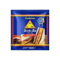 ราคา ฉั่วฮะเส็ง น้ำพริกเผา สูตรเบเกอรี่ ซอง 500 กรัม (986138611972772)