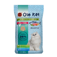 ราคา Ole Kat 3 Shape ขนาด 20 Kg [ไม่มีถุงแบ่งย่อย] อาหารเม็ดสำหรับแมวอายุ 1 ปีขึ้นไปทุกสายพันธุ์ ทูน่า (tuna) (456610424182155)