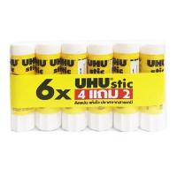 ราคา ยู้ฮู กาวแท่ง 8.2 กรัม สีขาว x 4 แถม 2 แท่ง (7416051990723)