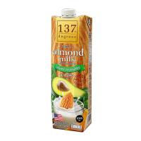 ราคา 137 ดีกรี นมอัลมอนด์ สูตรอโวคาโด ผสมผักรวม 1 ล. (944177760518704)