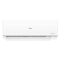 ราคา Haier Inverter UV Cool เครื่องปรับอากาศระบบอินเวอร์เตอร์ติดผนัง 9200 BTU รุ่น HSU-09VQRC03T