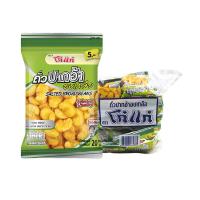 ราคา โก๋แก่ ถั่วปากอ้าอบเกลือ 20 ก. x 12 (7115267440835)
