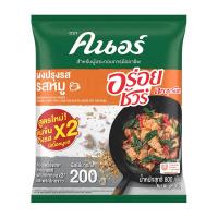 ราคา คนอร์ ผงปรุงรส อร่อยชัวร์ หมู 800 ก. (6761208873155)