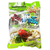ราคา ราชารส พริกน้ำส้ม 8 ก. 50 ซอง (565302431587295)