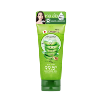ราคา Smooto Official สมูทโตะ อโล-อี สเนล ไบรท์ เจล แบบหลอด (346762337260907)