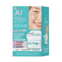 ราคา Smooto Official Hydrojelly Mask & Toner Pad Clear Glow (แบบกล่อง สีเขียว) (250699655876110)