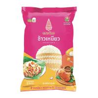 ราคา ตราฉัตร ข้าวเหนียว 5 กก. (47675436137205)