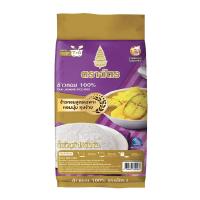 ราคา ตราฉัตร ข้าวหอม 100% 15 กก. (576339924179013)