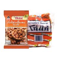 ราคา โก๋แก่ ถั่วลิสงเยื่อแดงโรยเกลือ 20 ก. x 12 (7115261247683)