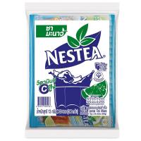 ราคา เนสที ชารสเลมอนปรุงสำเร็จ 13 ก. x 30 (7248004743363)