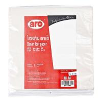 ราคา เอโร่ ใบตองเทียม 12x12 นิ้ว 1 กก. (6974722146499)