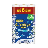 ราคา เซลล็อกซ์ กระดาษชำระม้วน พิวริฟาย อัลตร้าซอฟท์/พรีเมี่ยม x 24 (7248017326275)