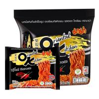 ราคา มาม่า บะหมี่กึ่งสำเร็จรูป รสฮอตโคเรียน 85 ก. x 4 (7078804259011)