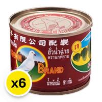 ราคา นกพิราบ ผักกาดดอง 140 ก. x 6 (7196405694659)