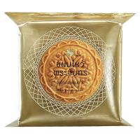 ราคา เอสแอนด์พี ขนมไหว้พระจันทร์หมอนทองไข่ 150 ก. (7499773149379)