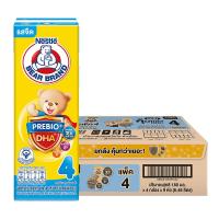 ราคา ตราหมี พรีไบโอพลัส ดีเอชเอ นมยูเอชที รสจืด 180x36 มล. (333436509893897)