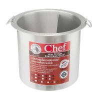 ราคา ตราหัวม้าลาย หม้อก๋วยเตี๋ยว 2 ช่อง ขนาด 40 ซม. รุ่น Chef (7497543712963)