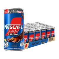 ราคา เนสกาแฟ กาแฟกระป๋องสำเร็จรูป แบล็คคอฟฟี่ ไม่มีน้ำตาล 170 มล. x 30 (877722725928529)