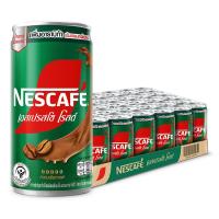 ราคา เนสกาแฟ กาแฟกระป๋องสำเร็จรูป เอสเปรสโซ โรสต์ 170 มล. x 30 (6761200812227)