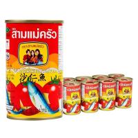 ราคา สามแม่ครัว ปลาซาร์ดีนในซอสมะเขือเทศ 155 ก. x 10 (6761218736323)