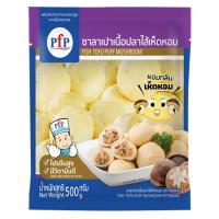 ราคา พี.เอฟ.พี เต้าหู้ปลาไส้เห็ดหอม 500 ก. (832229587996177)