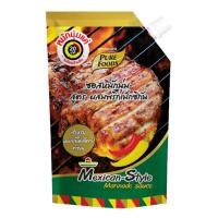 ราคา เพียวฟู้ดส์ ซอสหมักนุ่มผสมพริกเม็กซิกัน 1 กก. (7196398518467)