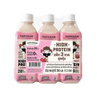 ราคา โทฟุซัง นมถั่วเหลือง สูตรโปรตีนสูง รสสตรอเบอร์รี่ 350 มล. x 3 (599853884343849)