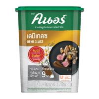 ราคา คนอร์ ผงปรุงเดมิเกลซ บราวน์ซอสโกลด์ 1 กก. (7115309252803)