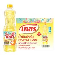 ราคา เกสร น้ำมันปาล์ม 1 ล. 12 ขวด (6974525604035)