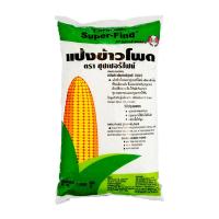 ราคา ซุปเปอร์ไฟน์ แป้งข้าวโพด 1 กก. (6974757503171)