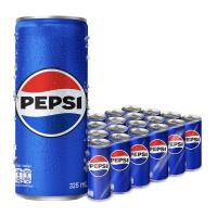 ราคา เป๊ปซี่ เครื่องดื่มน้ำอัดลม 325 มล. x 24 (7078659424451)