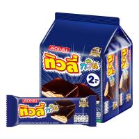 ทิวลี่ ทวิน เวเฟอร์สอดไส้ครีม กลิ่นวนิลาเคลือบช็อกโกแลต 10 ก. x 24 (7248026206403)