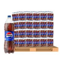 ราคา Pl เป๊ปซี่1.49ล.x12 เซ็ต 48แพ็ค (431525922294570)