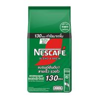ราคา เนสกาแฟ เบลนด์ แอนด์ บรู กาแฟปรุงสำเร็จ เอสเปรสโซ โรสต์ 15.1 ก. 130 ซอง (895566919281597)