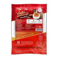 ราคา ฟาร์มสุข เอ็กซ์คลูซีฟ ไก่หั่นชิ้นซอสซูกิชิทัคคาลบี้ พร้อมกิมจิ แช่แข็ง 380 ก. (775623771778907)