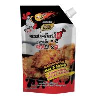 ราคา เพียวฟู้ดส์ ซอสเคลือบไก่ สูตรเผ็ดคูณ2 1 กก. (968817125686031)