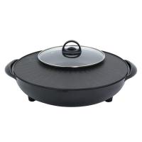 ราคา เตา Bbq Kashiwa #kw-310 /kys821 (7416129290435)