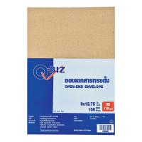 ราคา เอโร่ ซองเอกสารน้ำตาลทรงตั้ง Kb 110 แกรม 9x12.75 นิ้ว 100 ชิ้น (7352538464451)