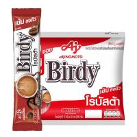 ราคา เบอร์ดี้ กาแฟปรุงสำเร็จชนิดผง 3อิน1 โรบัสต้า 15 ก. 60 ซอง (6761201762499)