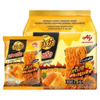 ราคา ยำยำ สูตรเด็ด บะหมี่กึ่งสำเร็จรูป สไปซี่ทริปเปิลชีส 75 ก. แพ็ค 5 ซอง (649680496334118)